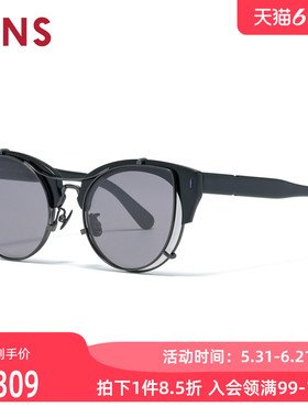 JINS睛姿太阳镜个性设计男女同款挂片墨镜防紫外线眼镜UMF26S006