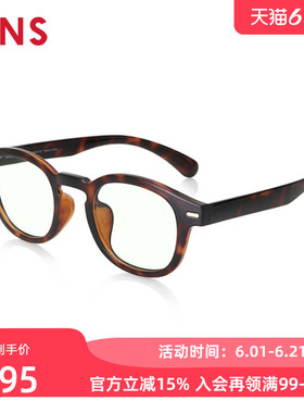 JINS睛姿成品100度老花镜惠灵顿框时尚佩戴舒适防蓝光FRD23S007