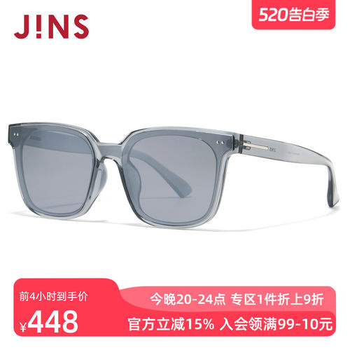 JINS时尚大方框彩色太阳镜墨镜