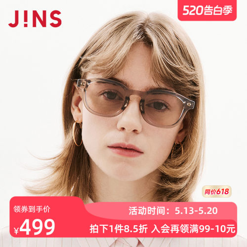 JINS时尚小方圆框彩色太阳镜墨镜