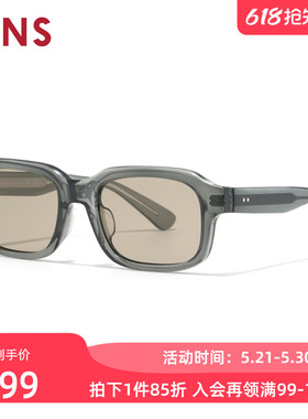 JINS睛姿太阳眼镜新品一体式鼻托复古防晒墨镜防紫外线URF26S098