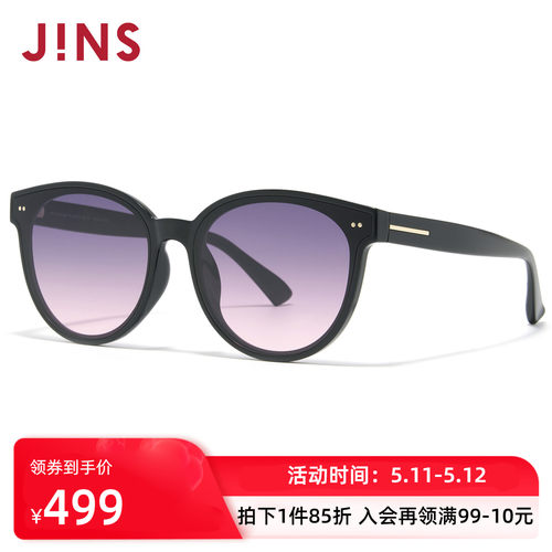 JINS时尚渐变猫眼彩色太阳镜墨镜