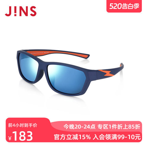 JINS睛姿儿童男女TR轻量运动大框型太阳镜墨镜防紫外线KRF24S018