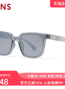 JINS睛姿太阳眼镜新品男女大方框修颜防晒墨镜防紫外线URF26S071