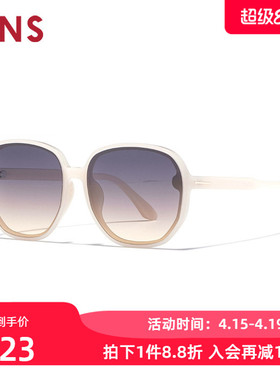 JINS睛姿2025新款酷飒风格时尚女款太阳镜墨镜防紫外线LRF25S061