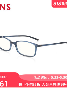 JINS睛姿成品100度老花镜轻便时尚佩戴舒适镜片防蓝光FRD18A046