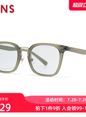 JINS睛姿太阳眼镜新品男女方框复古防晒墨镜防紫外线URF26S090