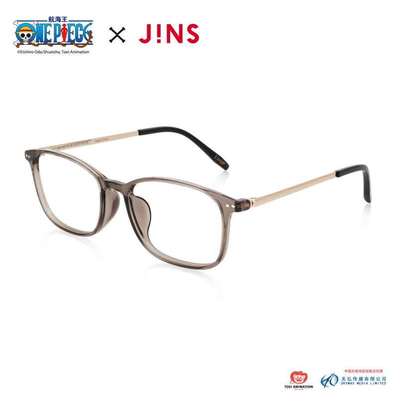 航海王联名款眼镜