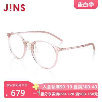 JINS光学镜JINUUF23S171