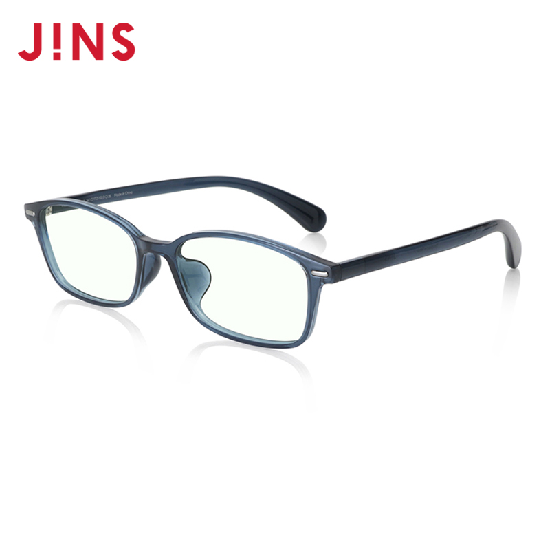 JINS睛姿成品150度老花镜