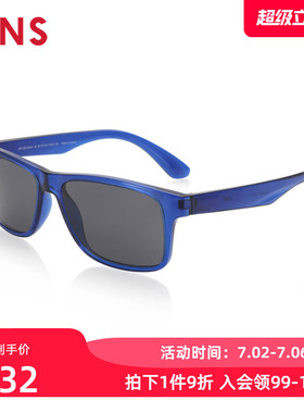 JINS睛姿儿童太阳镜经典造型框太阳镜墨镜KRF20S263