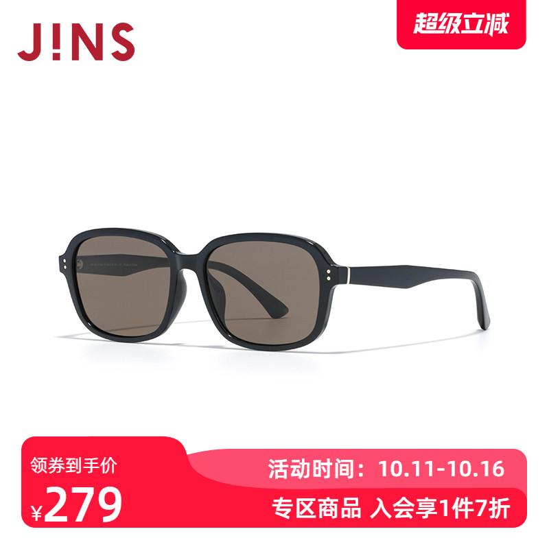 JINS睛姿2025方框小窄框太阳眼镜男女偏光墨镜防紫外线URF25S037