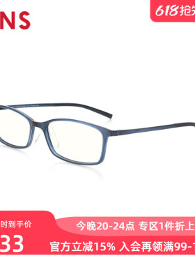 JINS睛姿成品100度老花镜轻便时尚佩戴舒适镜片防蓝光FRD18A046
