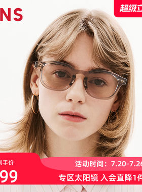 JINS时尚小方圆框彩色太阳镜墨镜