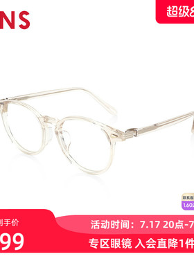 JINS睛姿含镜片舒适轻盈经典板材近视镜可加配防蓝光片UCF24A022