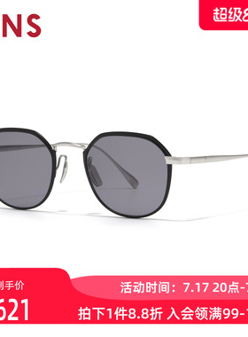 JINS睛姿太阳眼镜复古CLASSIC 日本制防晒墨镜防紫外线UTF26S133