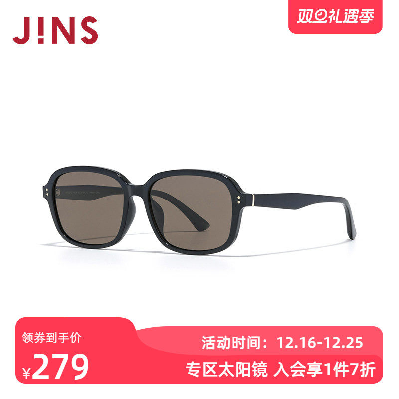 JINS睛姿2025方框小窄框太阳眼镜男女偏光墨镜防紫外线URF