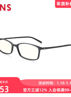 JINS睛姿成品250度老花镜轻便时尚佩戴舒适镜片防蓝光FRD20S005