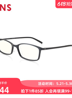JINS睛姿成品250度老花镜轻便时尚佩戴舒适镜片防蓝光FRD20S005