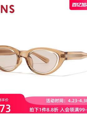JINS睛姿太阳眼镜猫眼窄框男女时尚彩色墨镜防紫外线UGF26S107