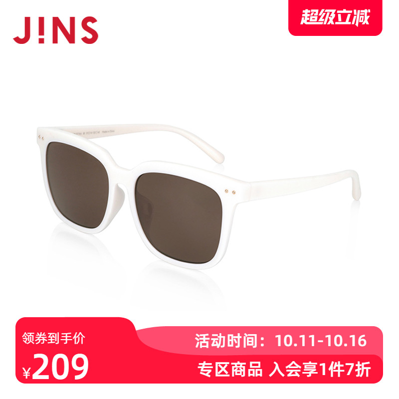JINS睛姿儿童男女TR轻量时尚百搭太阳镜墨镜防紫外线KRF24S017