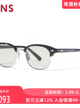 JINS睛姿太阳镜CLASSIC复古钛框墨镜防紫外线UTF25A226