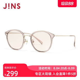 JINS睛姿太阳眼镜男女复古圆框彩色防晒墨镜防紫外线URF26S092