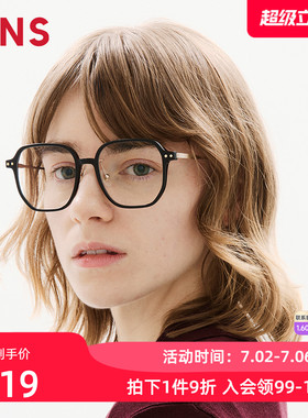 JINS睛姿含镜片近视镜潮流精致镜框男女可配防蓝光镜片URF25A184