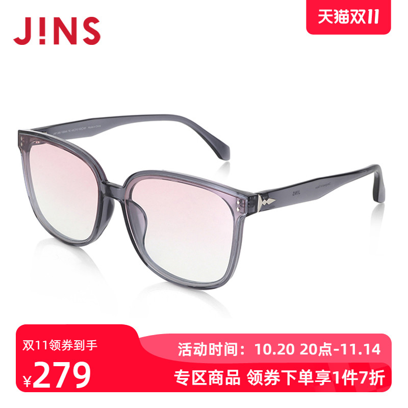 JINS睛姿一体平面型时尚男女同款太阳镜墨镜防紫外线URF24S120