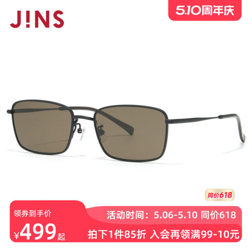 JINS金属小方框彩色太阳镜墨镜