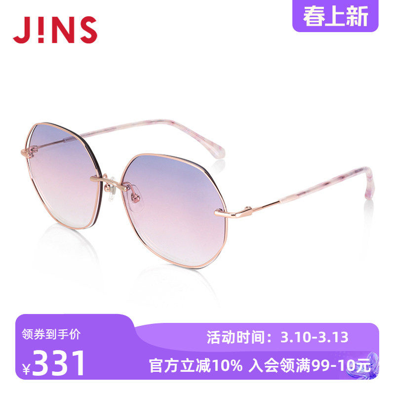 JINS睛姿金属多边形框清新时尚女款太阳镜墨镜防紫外线LMP24S131