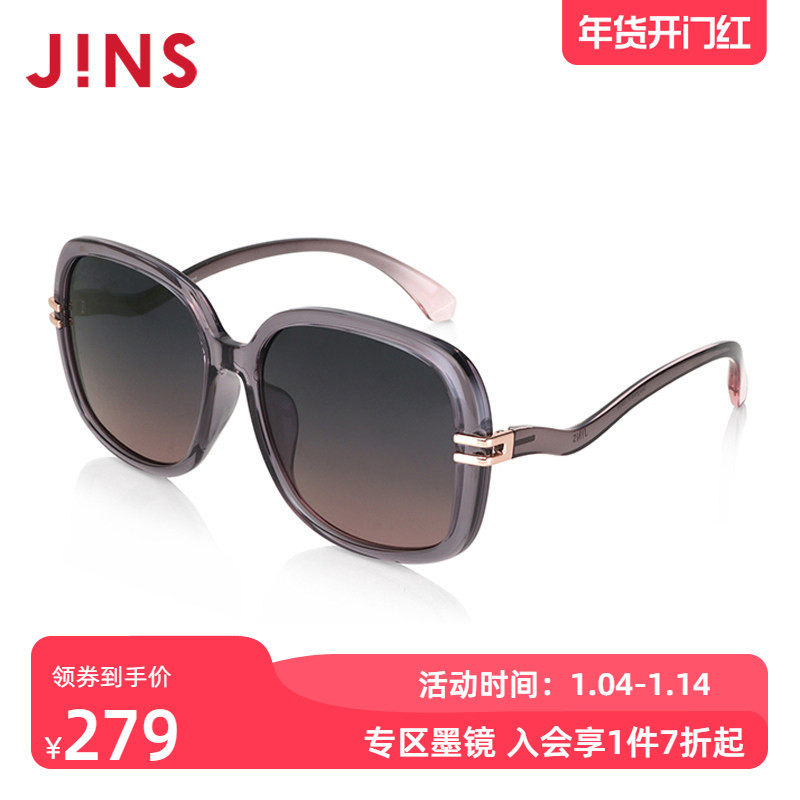 �ۻ��㣺JINS���˴������ʱ������Ů��̫����ī����������LRF24S129 950.55Ԫ��3��(��316.85Ԫ/��)