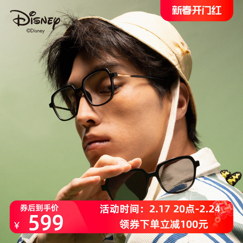 JINS睛姿x迪士尼联名近视镜贴片太阳镜防紫外线可配度数URF23S165