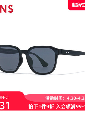JINS睛姿多边框复古男女新款太阳眼镜防晒墨镜防紫外线URF25S050
