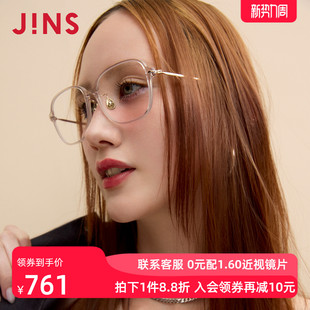 JINS睛姿近视眼镜休闲大方框β钛架男女可配防蓝光镜片UUF25S150