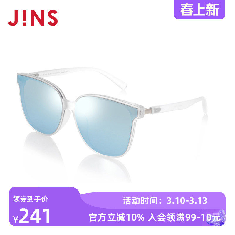 JINS睛姿儿童太阳镜经典造型框太阳镜墨镜KRF22S140