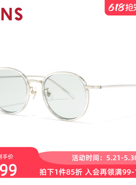 JINS睛姿太阳眼镜新品男女圆框复古防晒墨镜防紫外线URF26S089