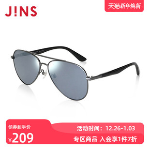 JINS睛姿时尚 金属飞行员复古大框太阳镜墨镜防紫外线MMF24S019