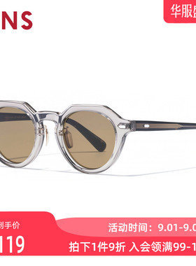 JINS睛姿太阳镜CLASSIC复古板材框架墨镜防紫外线UCF25A231