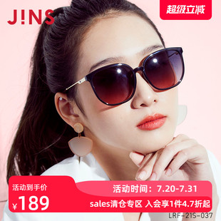 JINS睛姿墨镜可爱少女感镂空爱心设计太阳镜防紫外线LRF21S037