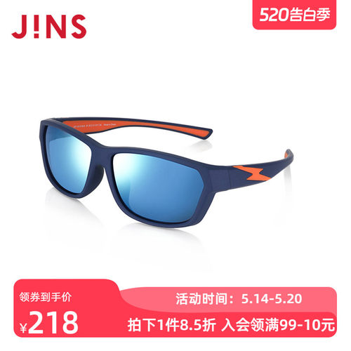 JINS睛姿儿童男女TR轻量运动大框型太阳镜墨镜防紫外线KRF24S018
