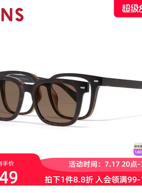 JINS偏光驾驶近视太阳镜磁吸墨镜