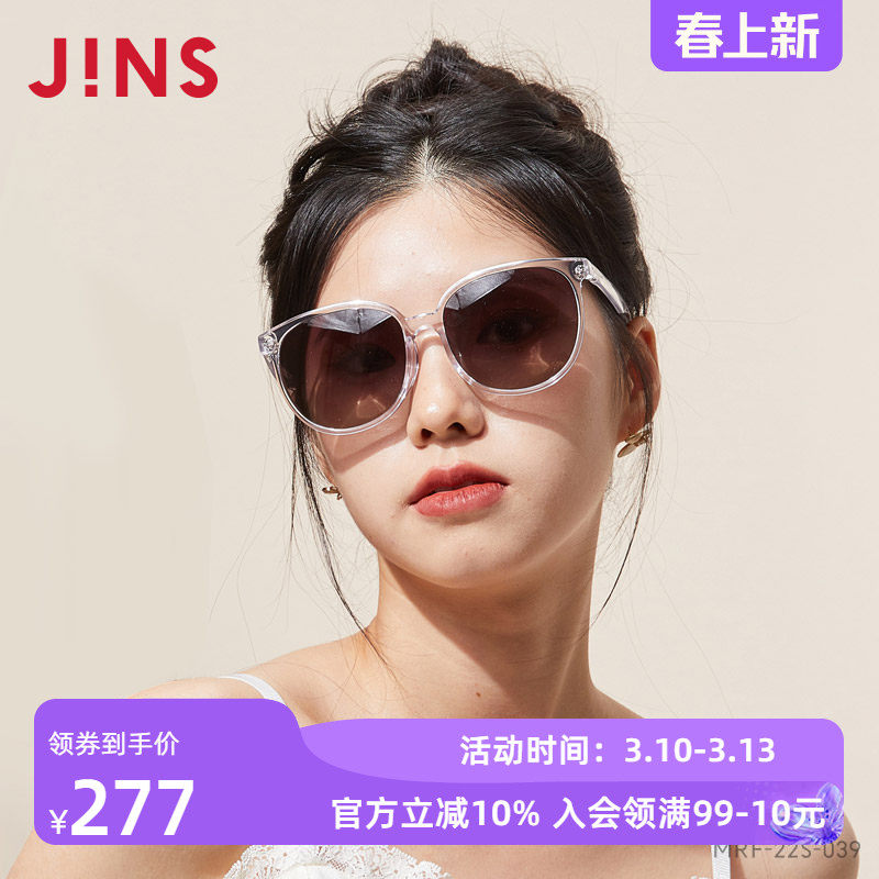 JINS睛姿墨镜中性设计时尚舒适简洁太阳镜防紫外线偏光MRF22S039