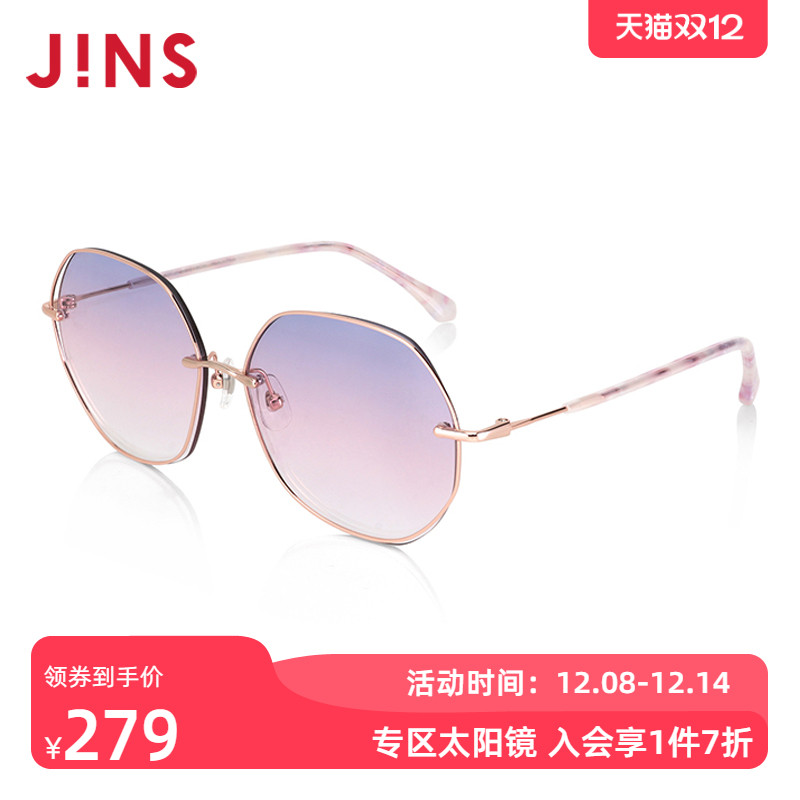 ۻ㣺JINS˽οʱŮ̫īLMP24S131 950.55Ԫ3(316.85Ԫ/)