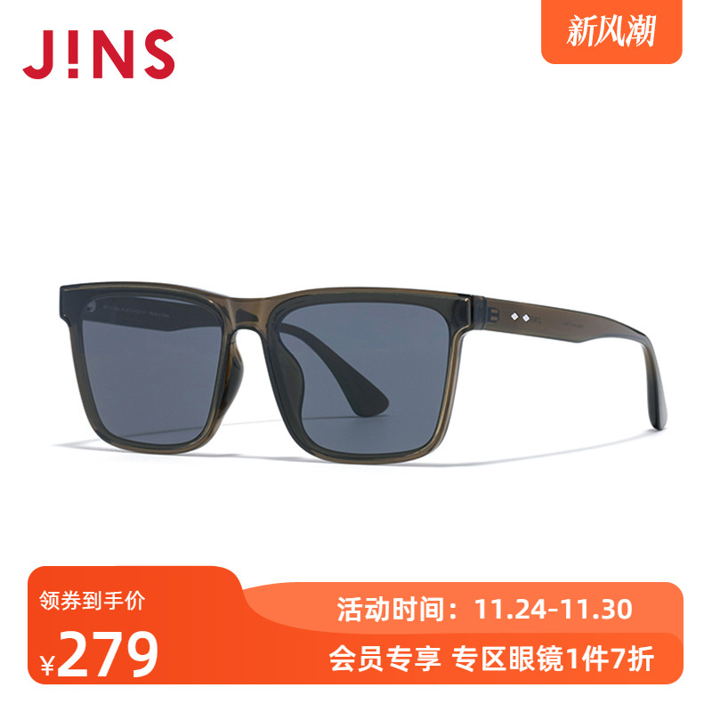 JINS睛姿2025新款方框一体式男女太阳眼镜墨镜防紫外线URF25S048
