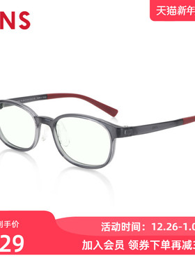 JINS睛姿儿童防蓝光辐射平光眼镜框电脑护目镜升级定制FPC20A117