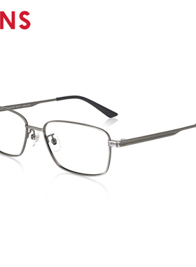 JINS睛姿含镜片近视镜低调简约商务款可加配防蓝光镜片MMF23A153