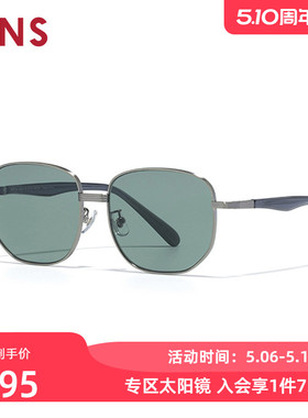 JINS睛姿金属太阳眼镜圆框时尚复古男女墨镜防紫外线MMF25S040