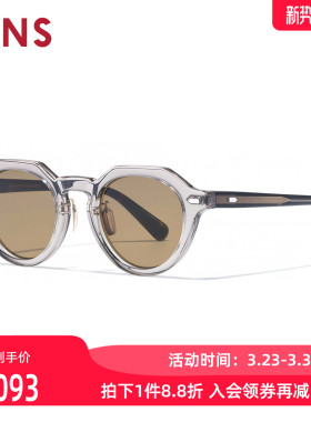 JINS睛姿太阳镜CLASSIC复古板材框架墨镜防紫外线UCF25A231