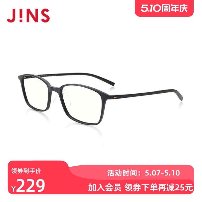 �ۻ��㣺�������������ʷ������ϻ���97��ɫ�ǹ� 